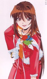 BUY NEW watanabe akio - 122309 Premium Anime Print Poster
